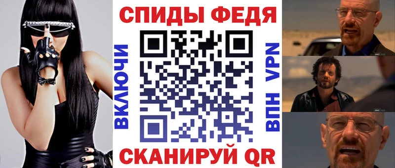 Amphetamine VHQ  Казань 