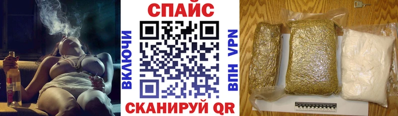 нарко площадка наркотические препараты  Казань  БУТИРАТ Butirat 