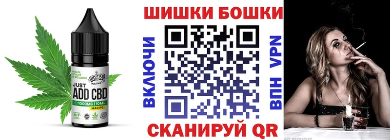 ссылка на мегу   Казань  Еда ТГК конопля 
