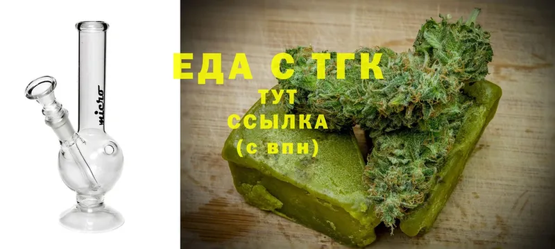 Canna-Cookies марихуана  где купить наркоту  Казань 