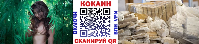COCAIN 98%  наркотики  Казань 