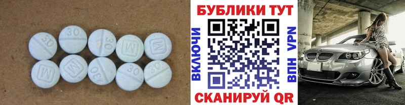даркнет сайт  Казань  Ecstasy диски 
