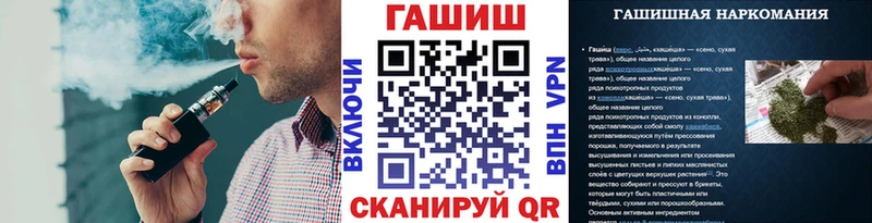 ГАШ индика сатива  Казань 