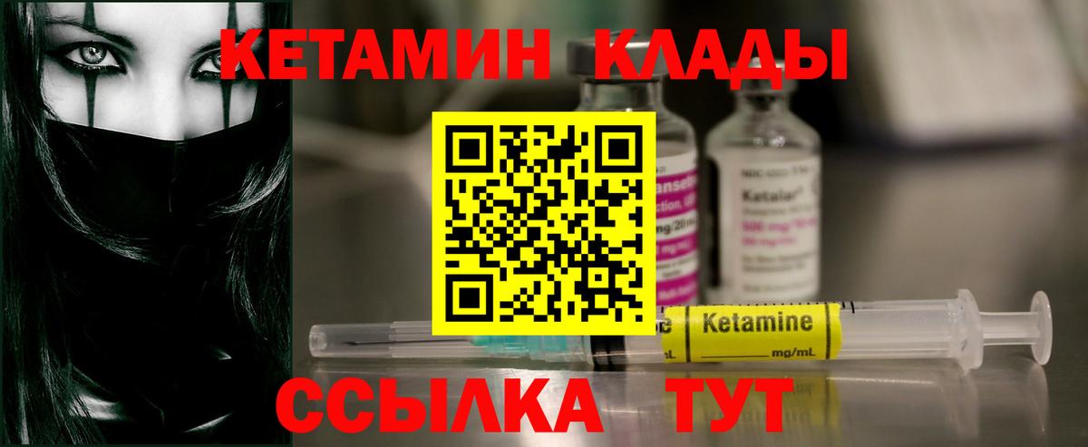 Cocaine Казань