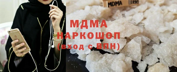 хмурый Медвежьегорск