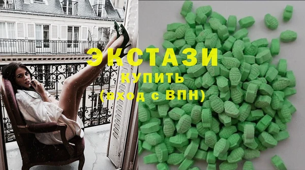 хмурый Медвежьегорск