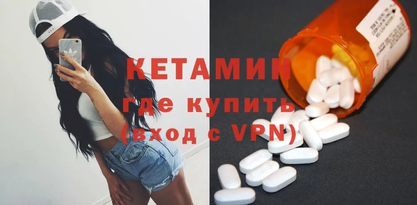 дурь Шадринск