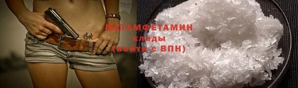 крисы Майский
