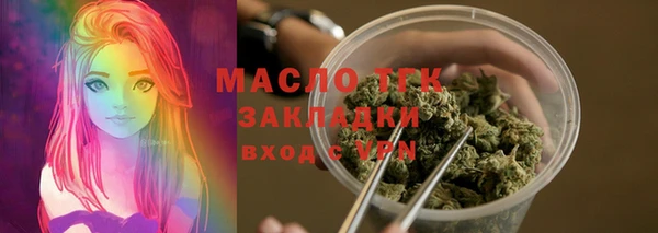 крисы Майский
