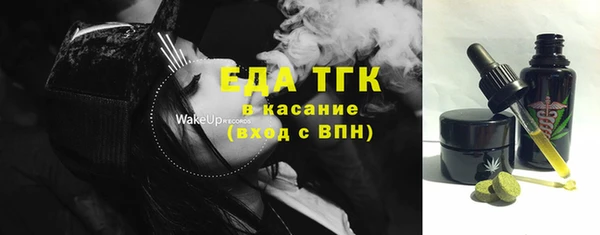 хмурый Медвежьегорск