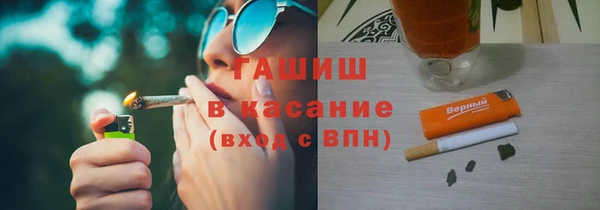 бутик Мегион