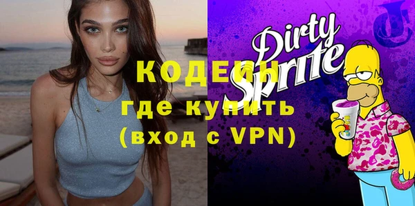 хмурый Медвежьегорск