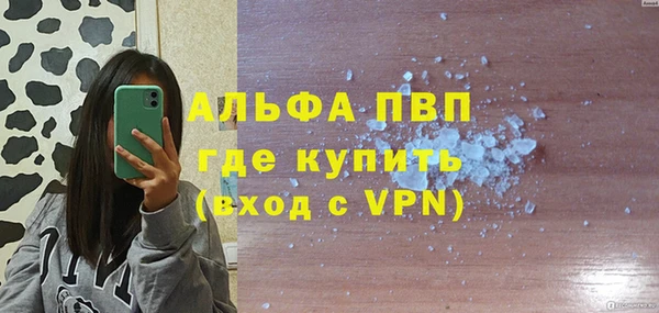 хмурый Медвежьегорск