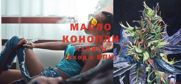 крисы Майский
