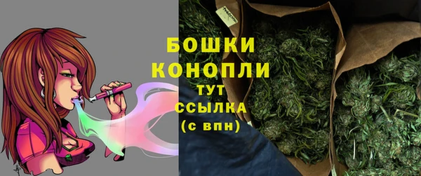 кокаин VHQ Артём
