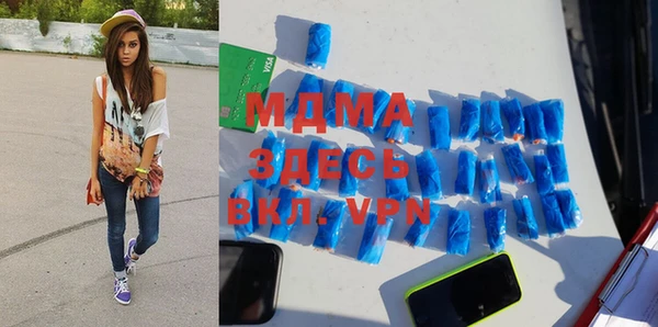 хмурый Медвежьегорск