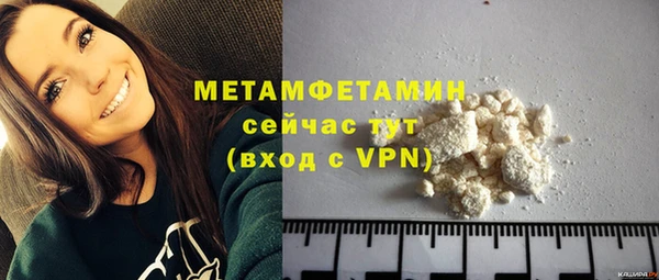 хмурый Медвежьегорск