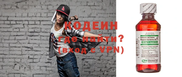 крисы Майский
