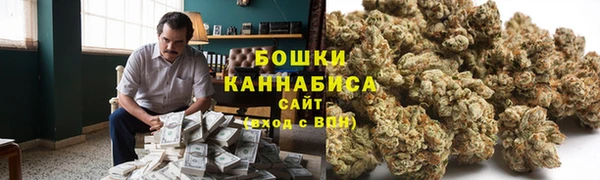 альфа пвп Магадан