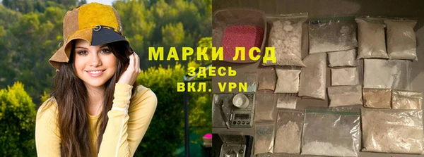 хмурый Медвежьегорск