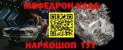 ешки Гагарин