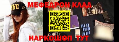 ешки Гагарин
