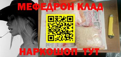 не бодяженный Гатчина