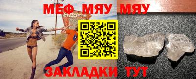 гашишное масло Гай