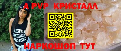 гашишное масло Гай