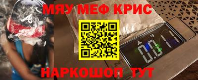 ешки Гагарин