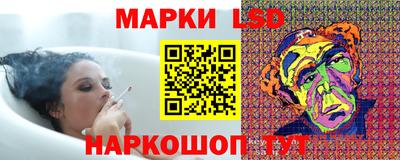 альфа пвп Гусиноозёрск