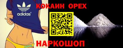 не бодяженный Гатчина