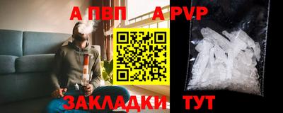 ешки Гагарин