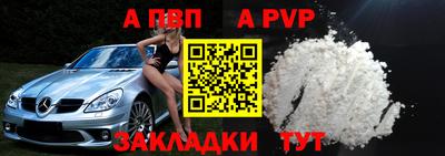 не бодяженный Гатчина