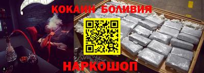 не бодяженный Гатчина