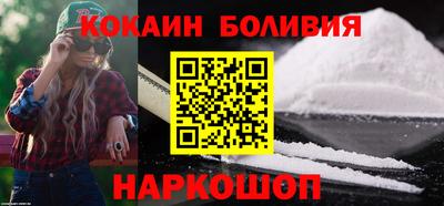 не бодяженный Гатчина