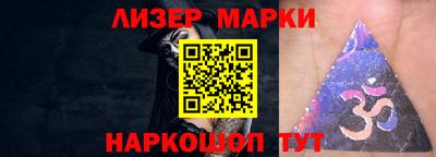 ешки Гагарин