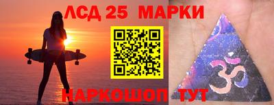 МДМА Азнакаево