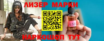 ешки Гагарин