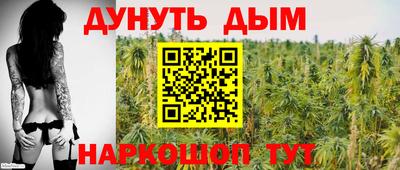 ешки Гагарин