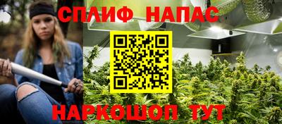 гашишное масло Гай