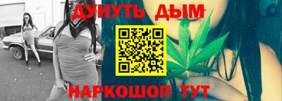 ешки Гагарин