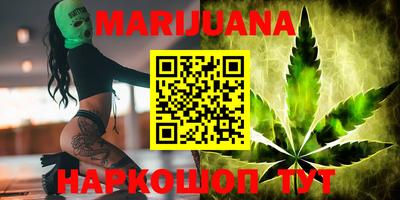 МДМА Азнакаево