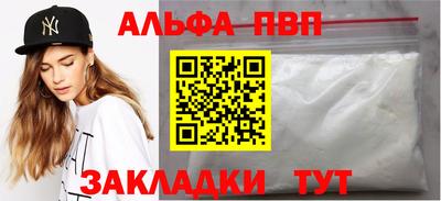 не бодяженный Гатчина