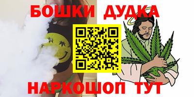 первитин Абакан