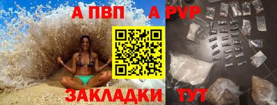ешки Гагарин