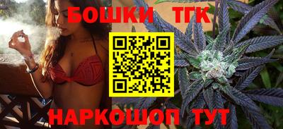 ешки Гагарин