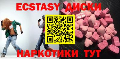не бодяженный Гатчина