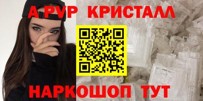 не бодяженный Гатчина