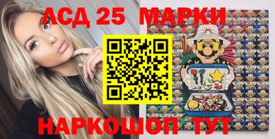 ешки Гагарин